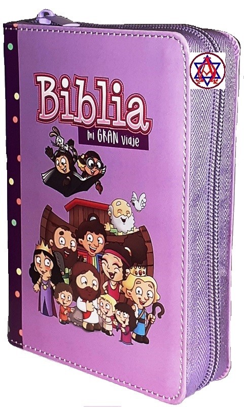 biblia mi gran viaje rvr 1960