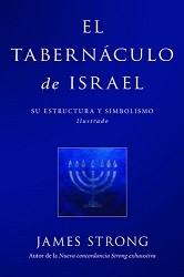 el tabernaculo de israel 