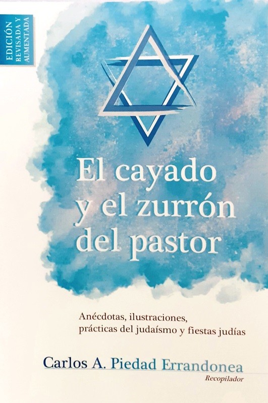 el cayado y el zurron del pastor 