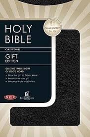Holy Bible gift edition
