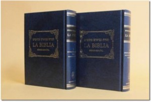 Biblia hebreo-español