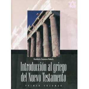 Introducción al griego del Nuevo Testamento