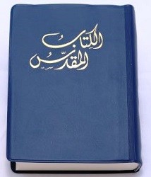 biblia en arabe