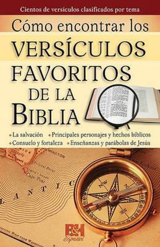 Cómo encontrar los versículos favoritos de la Biblia
