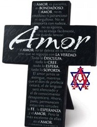 Cruz decorativa de metal AMOR 1 Corintios 13 : 4 - 8 y 13