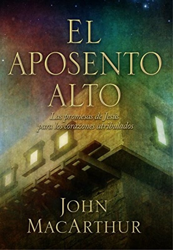 el aposento alto 