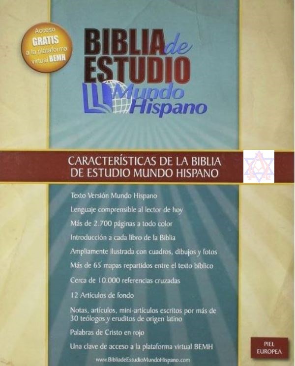Biblia de estudio Mundo Hispano RVA Piel rojizo