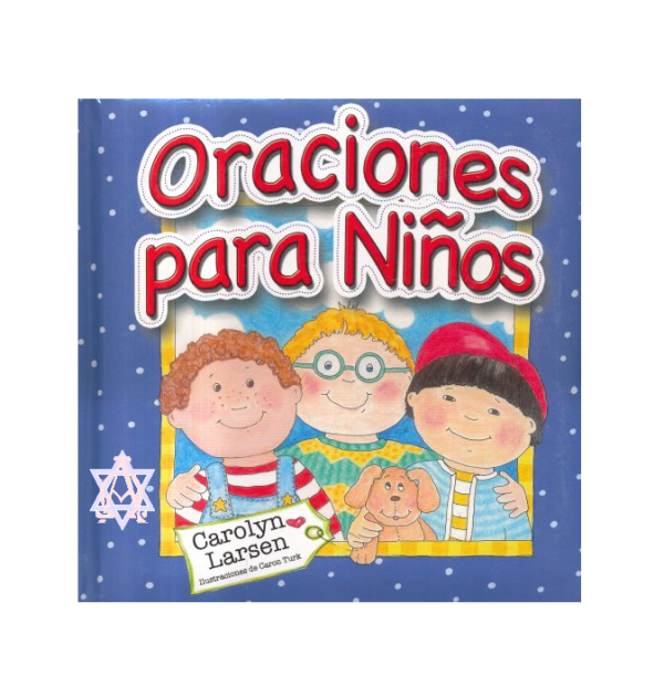 Oraciones para las niños 