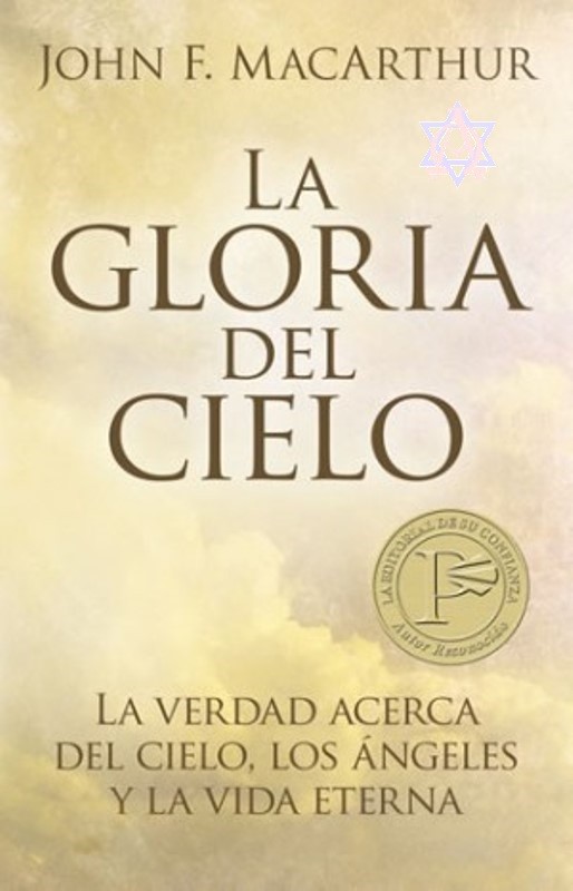 La Gloria del cielo