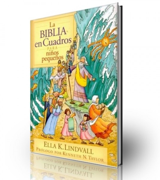 cuadros