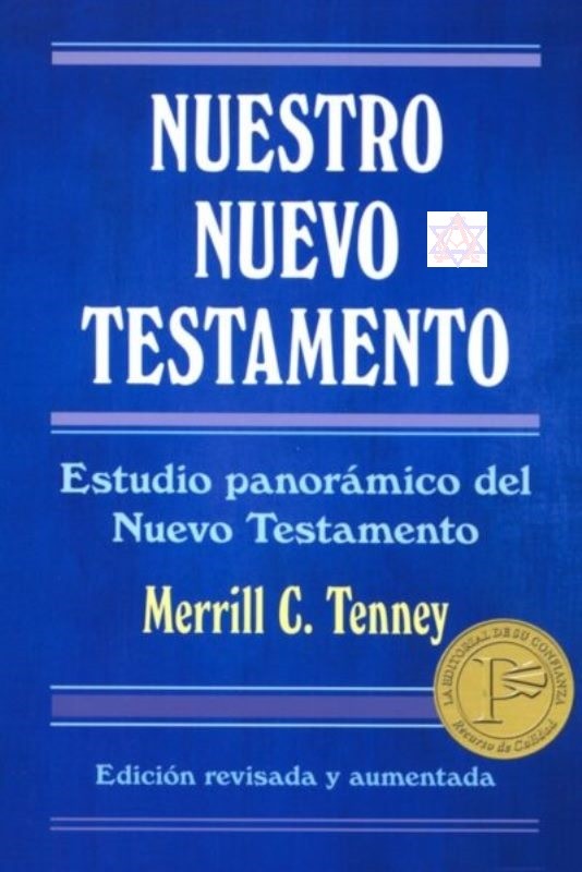 Nuestro nuevo testamento