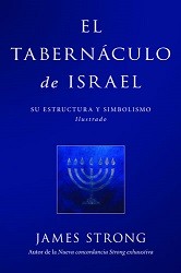 El Tabernáculo de Israel