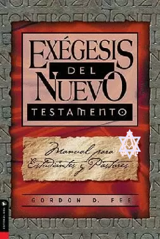 exegesis del nuevo tstameto