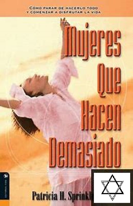 mujeres que hacen demasiado 