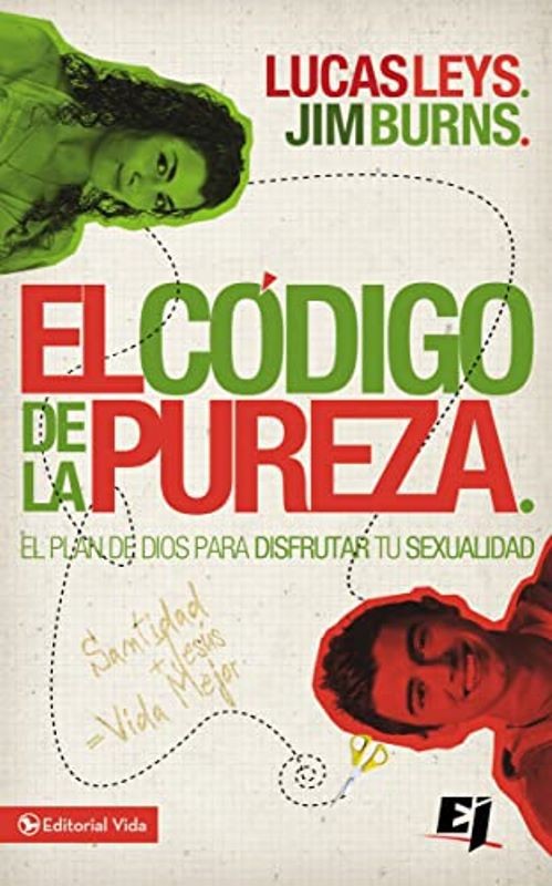 pureza