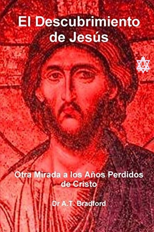 El descubrimiento de Jesús 