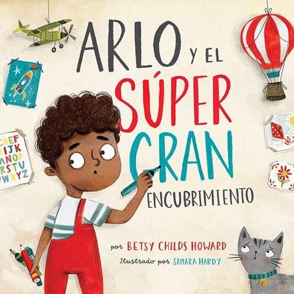 arlo