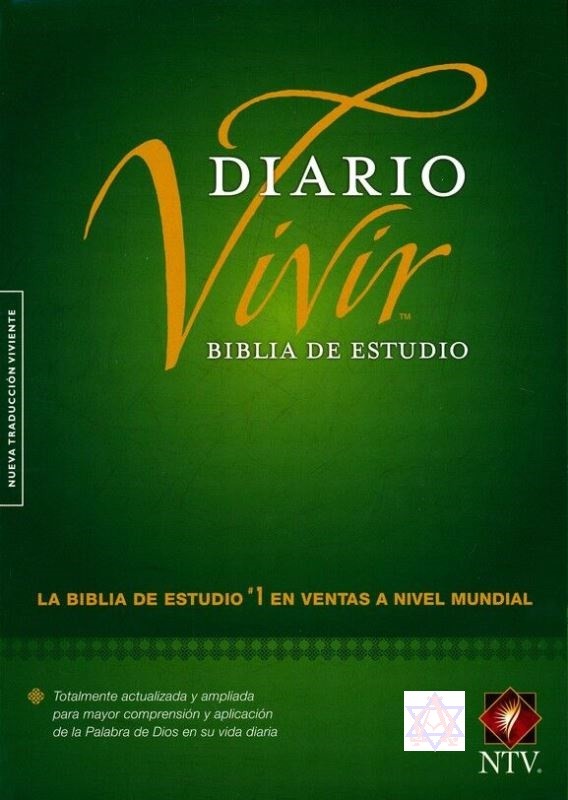 Biblia de Estudio Diario Vivir NTV tapa dura 