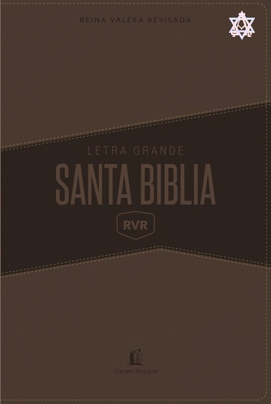 Biblia Reina Valera Revisada RVR letra grande Imitación piel marrón