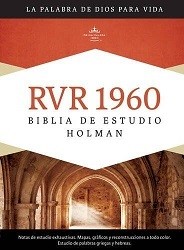 bibliade estudio holman rvr 1960