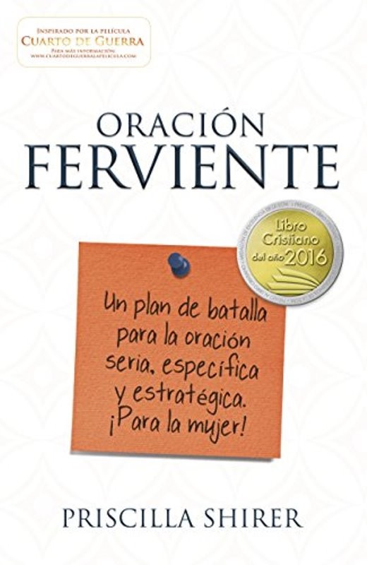 oracion ferviente