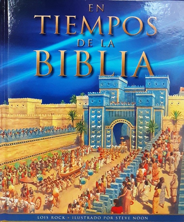 tiempos