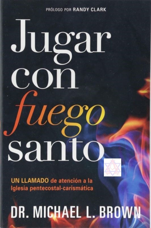 Jugar con fuego santo