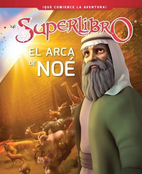 Superlibro el Arca de Noé 