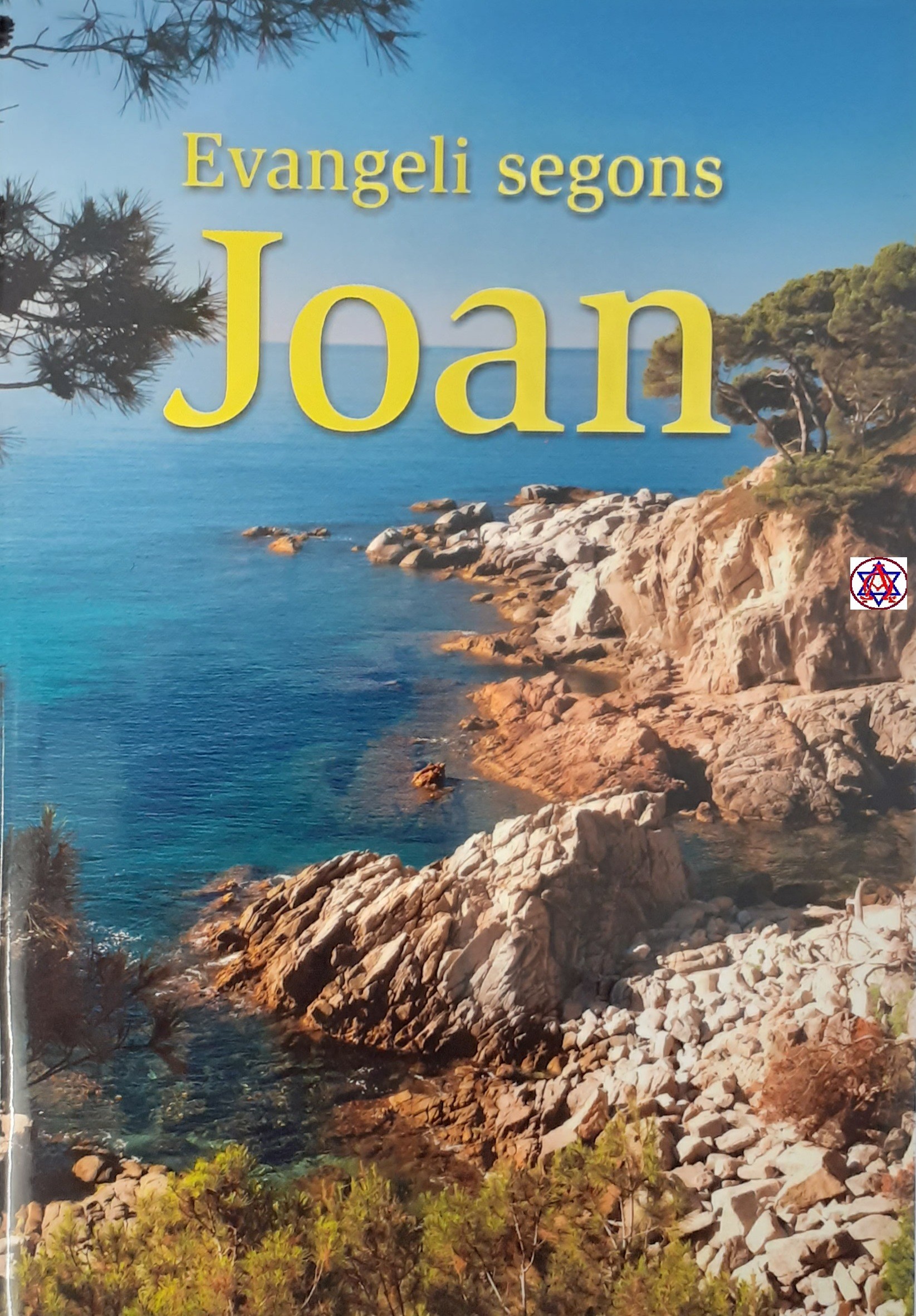 Evangeli segons Joan 