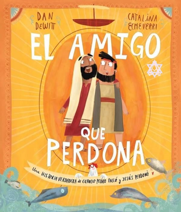 El amigo que perdona 