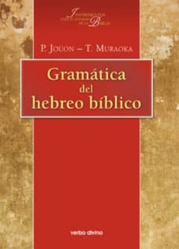 Gramática del hebreo bíblico 