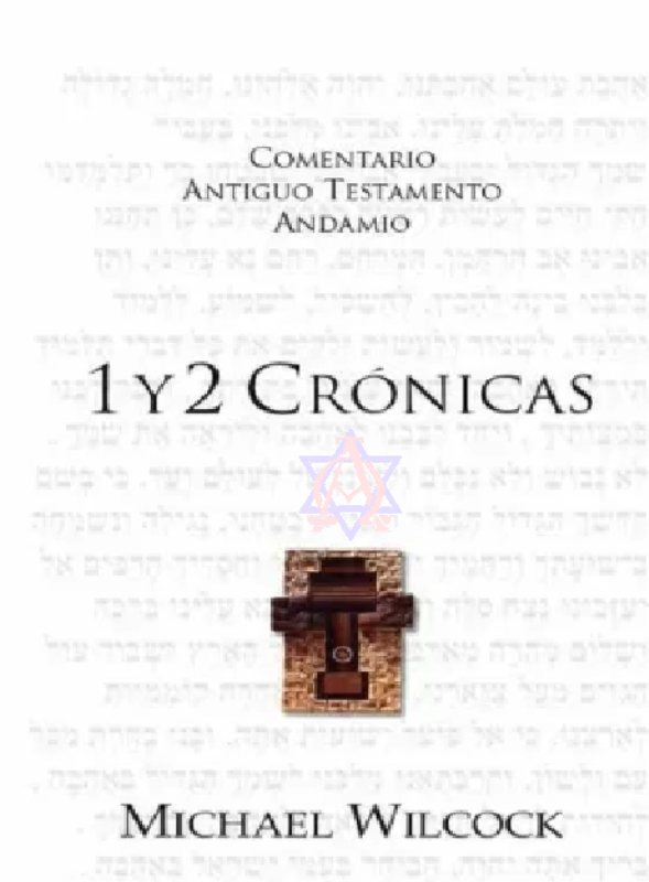 Comentario 1 y 2 Crónicas 