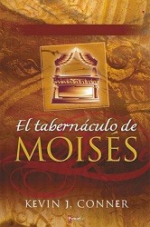 el tabernaculo de moises