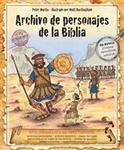 Archivo de personajes de la Biblia