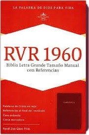 Biblia RVR60 Holman Tamaño manual, referencias, Imitación Piel, burgandy