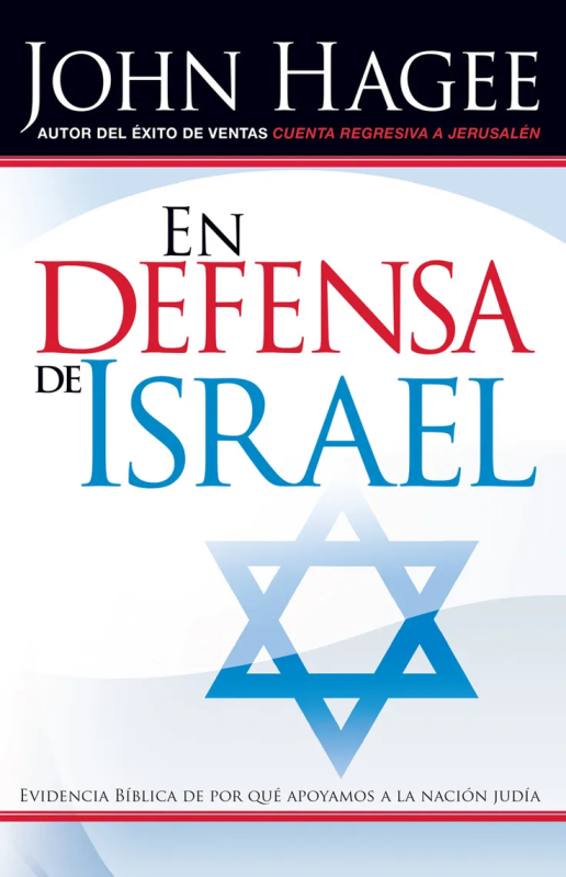 En defensa de Israel