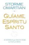 guiame E.S.