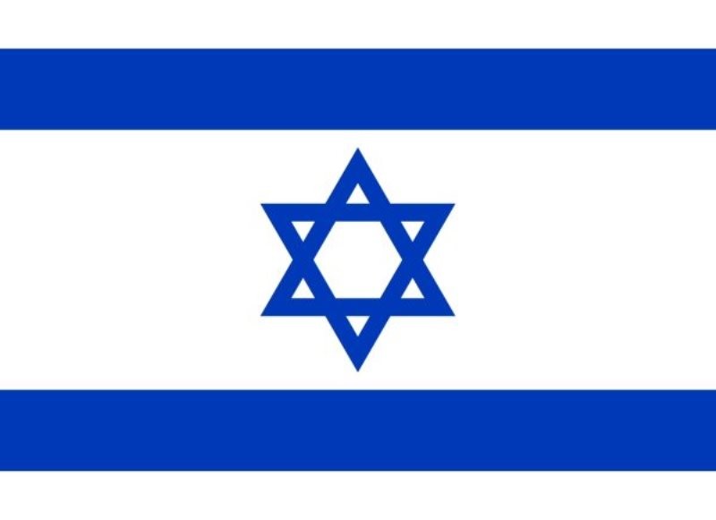 Bandera de israel 