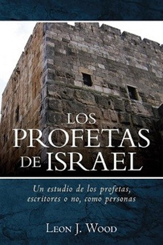 Los profetas de Israel