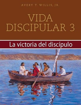 Vida discipular 3  La victoria del discípulo