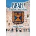 Israel su historia y su futuro